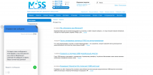 Сайт компанії Mss